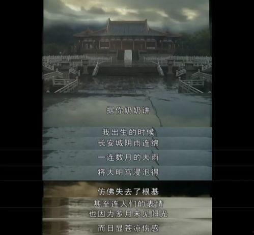 亚洲国产乱,探寻本土影视产业的崛起之路