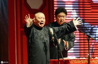 娱乐吃瓜相声二人组视频