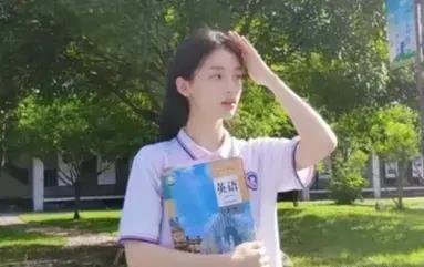 吃瓜娱乐八卦网红是谁