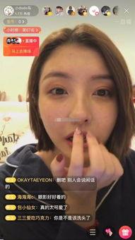 吃瓜娱乐八卦网红是谁