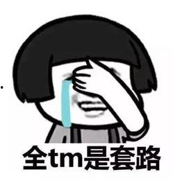 吃瓜群众英文热词是什么,Unveiling the Buzz: Exploring the Popularity of 'Eating Watermelon' Slang in Modern English